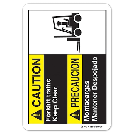 ANSI Caution, 6 Height, Decal
